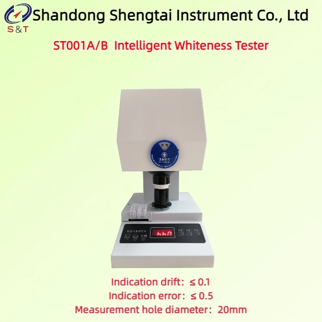 Intelligent Whiteness Tester D/O Mode Repeatability ≤0.1 Semiconductor Light Source