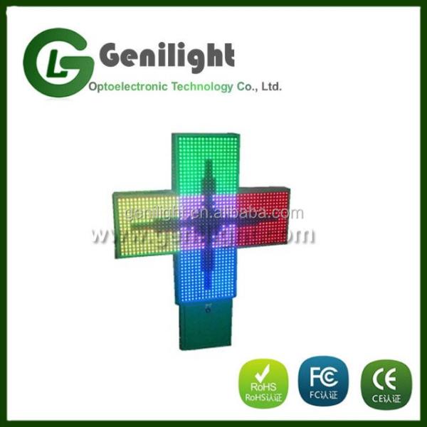 SDK Function Outdoor Waterproof Programmable Full Color Cross Display Pharmacy LED Sign