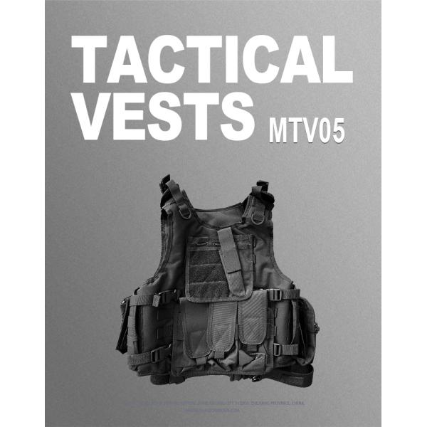 MTV11 Special Tactical Vest Personal Protective Tactical Vest