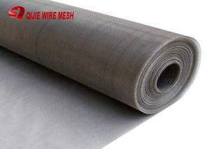 Quality 250 Mesh 0.03mm Stainless Steel Wire Mesh / Filter Wire Cloth 1-30m Length for sale