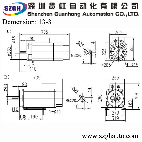 Stable Ratoting Speed 117 N.m 38A High Performance Spindle Servo Motor