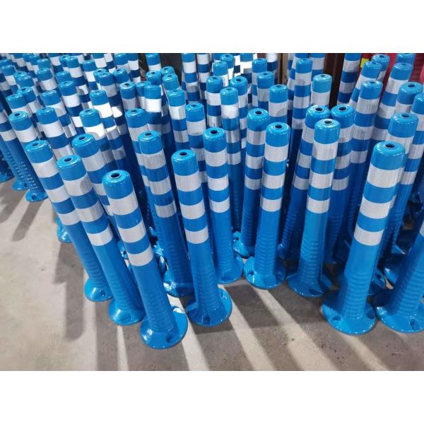 75cm Flexible Plastic Spring Post Durable PU Road Sign Posts For Safety