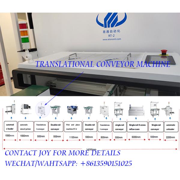 Single Rail PCB Conveyor Translational Smt Machine For Pcb Design