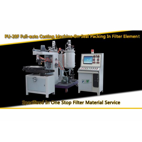 10m/Min Fast Speed PU Gluing Machine For Panel Round Air Filter