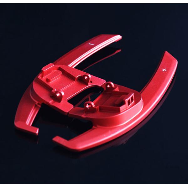 1-Piece Gear Shift Paddle Customized For VW Series By CNC Integrated Processing