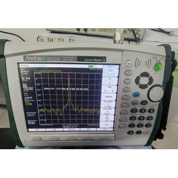 20GHz Handheld RF Spectrum Analyzer Anritsu MS2724C
