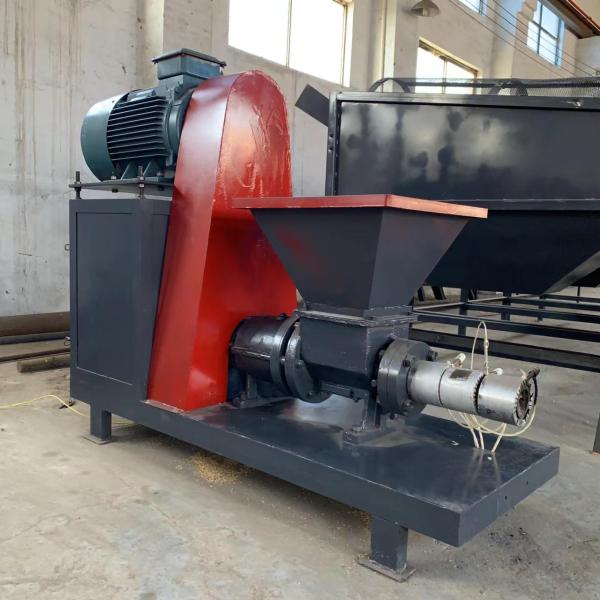Fully Automatic Briquette Sawdust Charcoal Making Machine 750 KG