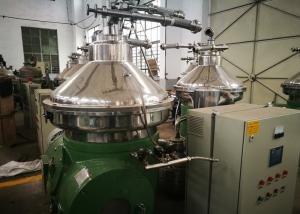 China Compact Disc Oil Separator / Industrial Continuous Centrifuge Stainless Steel Material on sale