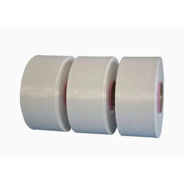 Virgin Polyester FDY Yarn Industrial Grade GRS Certified