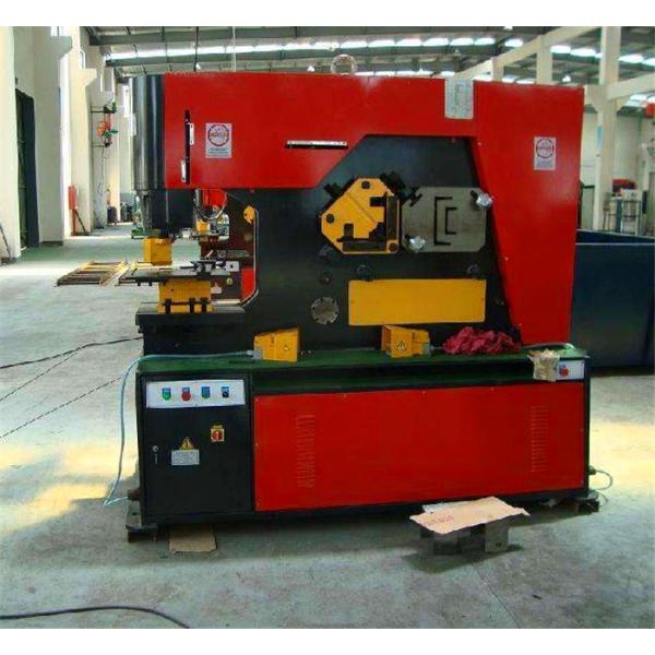 Hydraulic Ironworker Machine Stainless Steel
