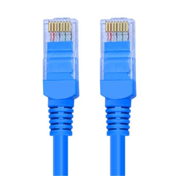 golden Sleeved 1m Utp Category 6 Network Patch Cord Double Shielding