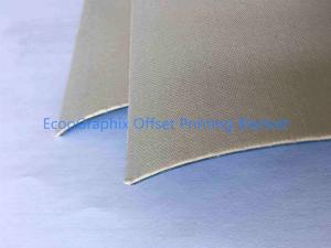0.8um 15000pph Offset Printing Rubber Blanket For Coated Paper