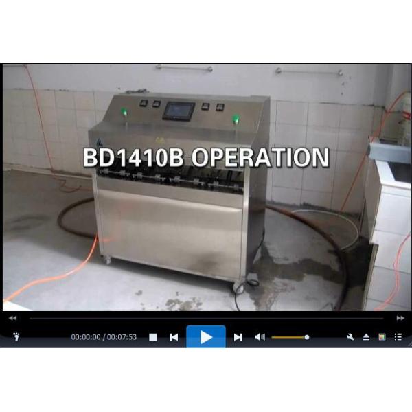 Sachet Cosmetic | Laundry Liquid | Alcohol Paste Filling Machine