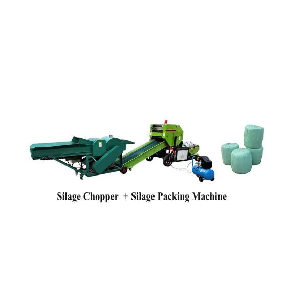 Stretch film hay wheat straw silage bundle bale wrapping machine grass baler machine with factory price