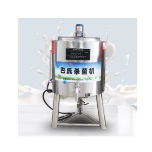 Hand Multi-Function Egg Liquid Pasteurization Machine Industrial