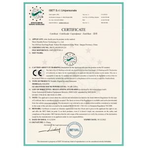WUXI DURABLE POWER TECHNOLOGY CO.,LTD Certifications