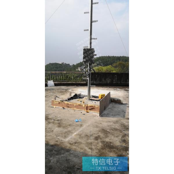 UAV signal jammer for Prison Police system Drone Defender Interpreter