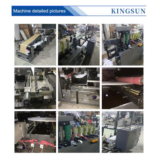 15000pcs/Hour 350mm Fly Glue Board Machine