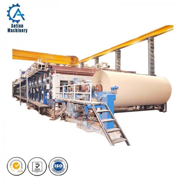 Paper factory waste paper recycling machine 1092mm Kraft Paper Machine export India