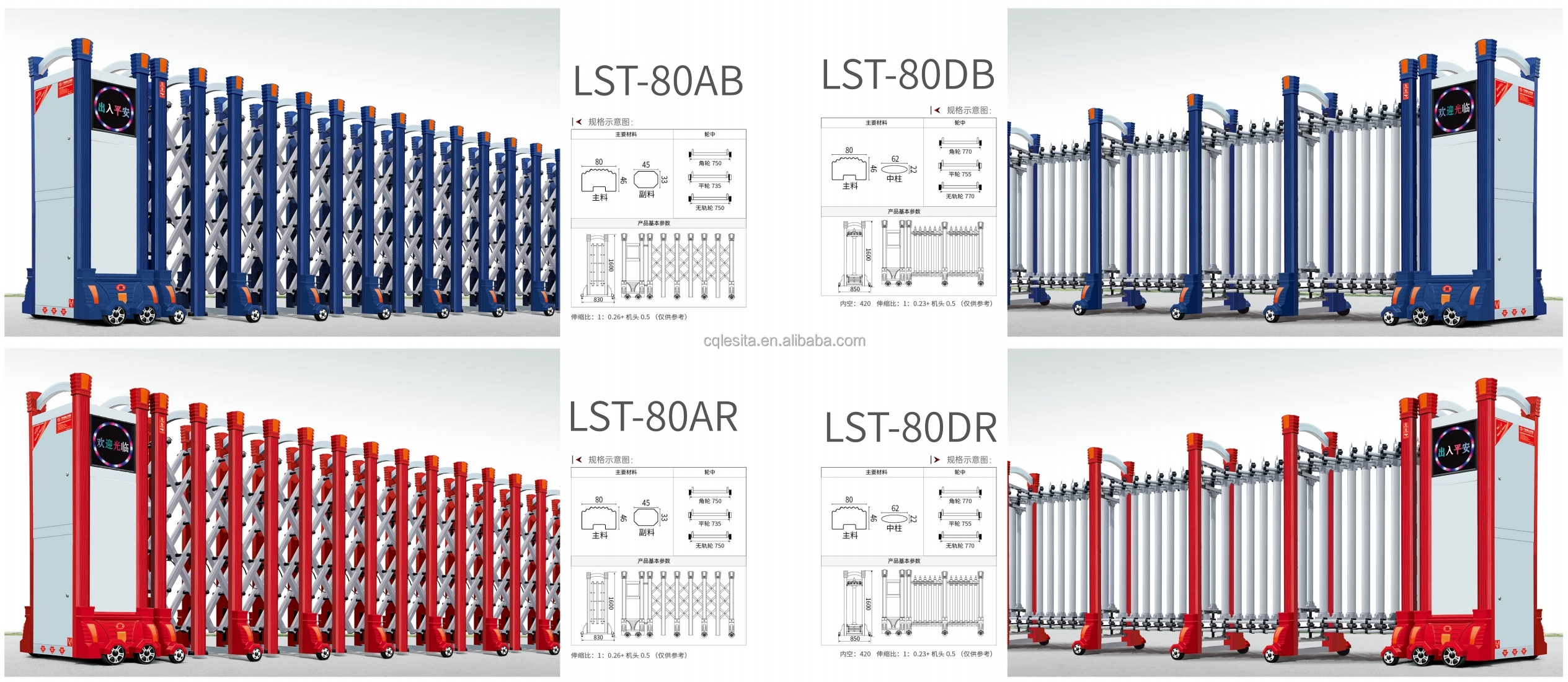 Automatic Retractable Fence Driveway Gate Motorized Security Slide Barrier Entry Barrier for Outdoor Hotels Malls Entry Folds