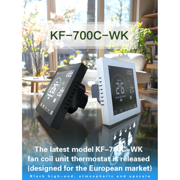 Central Air Conditioning Thermostat With Precise Temperature Control Multi System