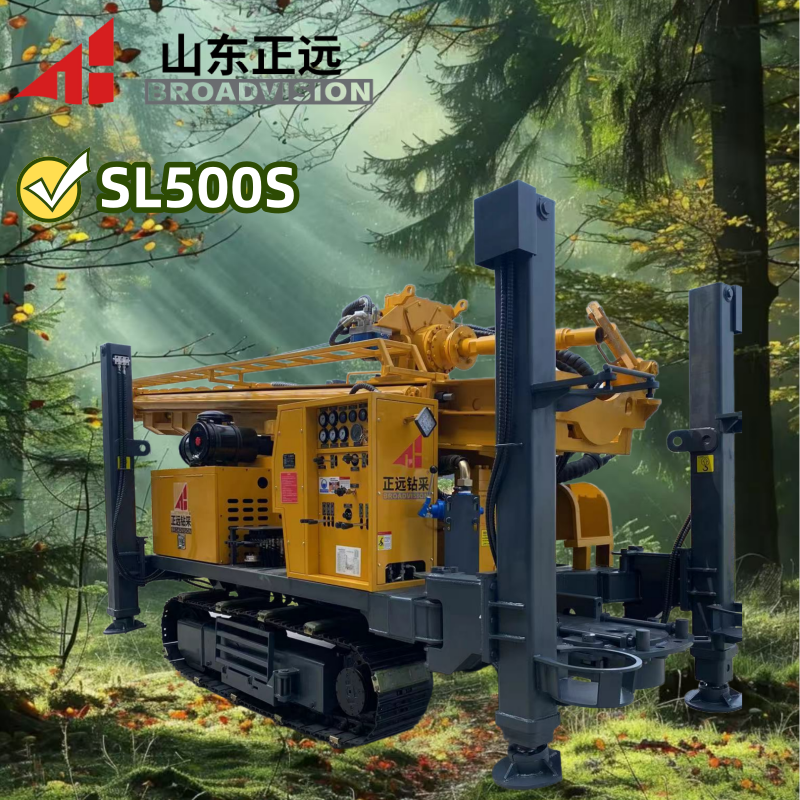 Buy cheap Lifting force 30T Crawler Water Well Drilling Rig with Yuchai Stock 110kw Engine from wholesalers