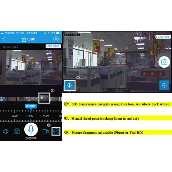 360eye 1080P PTZ Camera Wireless WIFI Security P2P With Mobile Remote Control