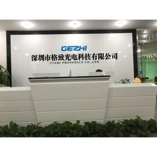 GEZHI Photonics optical components manufacturing facility