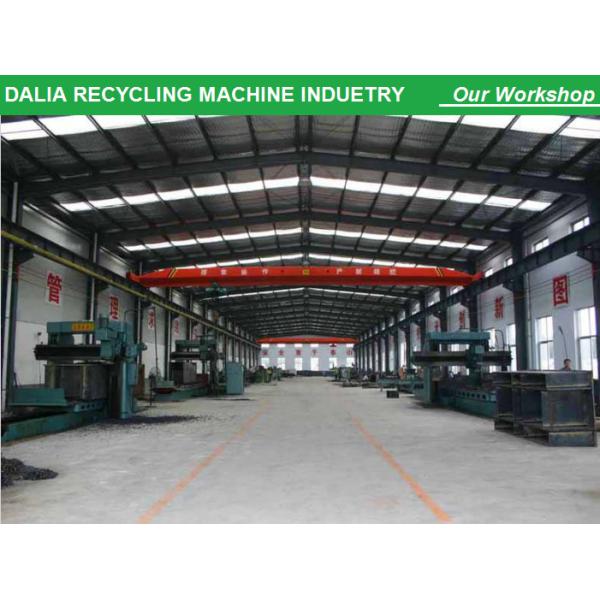 Solid Material Double Shaft Shredder Hammer Crusher Machine For Electronic Waste