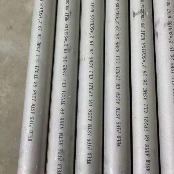 304 316 201 Thin Wall Thick Wall Stainless Steel Tube Stainless Steel Pipe Stainless Steel Precision Tube
