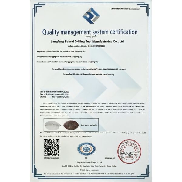 Pneumatic Piercing Tools Thrust Boring Machine