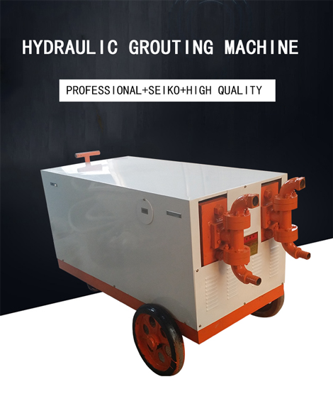High Power Engine Small Hydraulic Double-piston Concrete Pump for Refractory Grouting