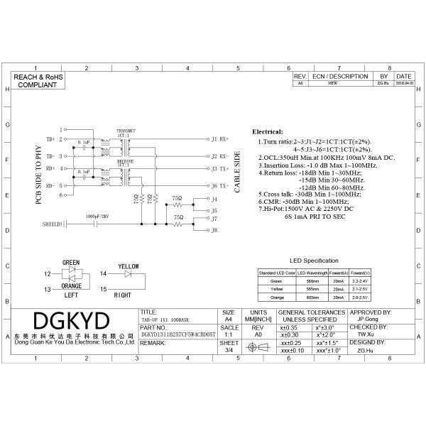 RJ45 sinking board 100Mbps integrated filter with light strip shielding DGKYD1311B257CF5W4CBD057