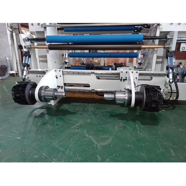 HJ-C1600-III Fully Automatic Slitting Rewinder Machine With Three Servo PET BOPP Non Woven