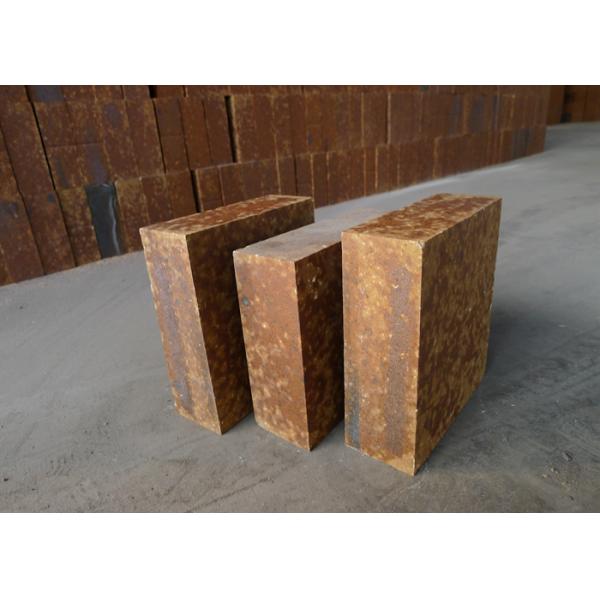 Mullite Silica Refractory Bricks Bauxite Chamotte Material Brown Color For Cement Kiln