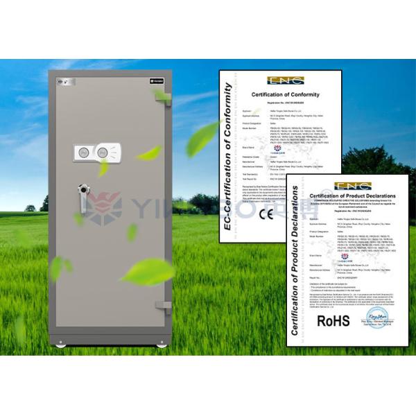 YB/FG-128 fireproof safe box exterior view