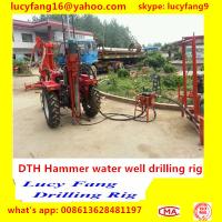 China China Made Cheapest Tractor Mounted Water Well Drilling Rig For 50-70 Meters Depth for sale