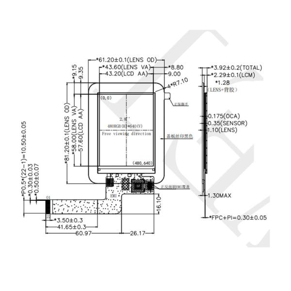 2.8 Inch IPS TFT Display with Optical Bonding 400nits SPI IIC Interface Touch Screen