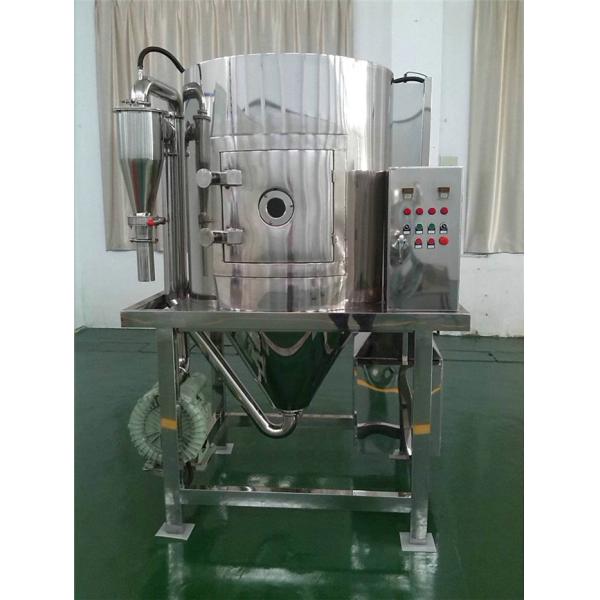 Continuous 10000kg/H WPG Aseptic Spray Dry Machine