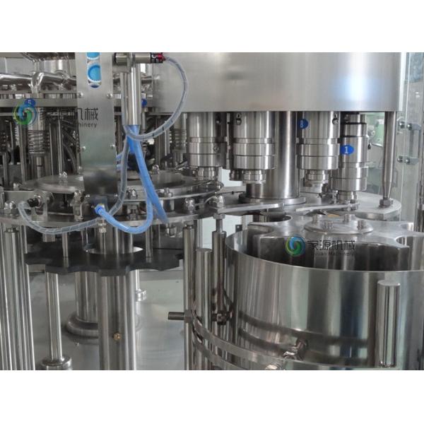Plastic Bottle Filling Line