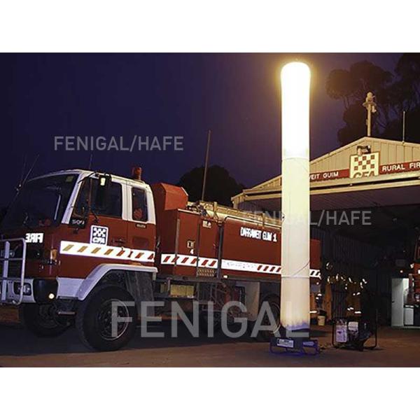 Adjustable Height 7.2ft 15.5ft Portable Inflatable Light Tower With Metal Halide Lamps