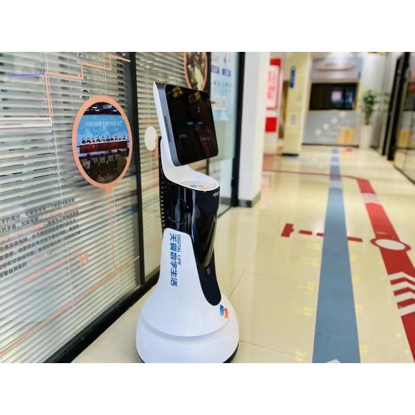 Hotel Welcome Mobile Service Robot Company Reception Remotely Controlled Robot