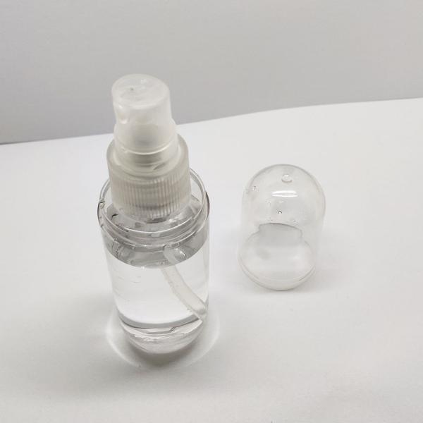 Vintage ODM Mini Tasteless 20ml Refillable Perfume Bottle