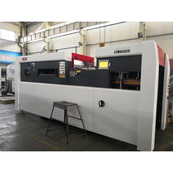 JIGUO 1060 Automatic Die Cutting Machine Auto Cutting Creasing Machine Paper Package