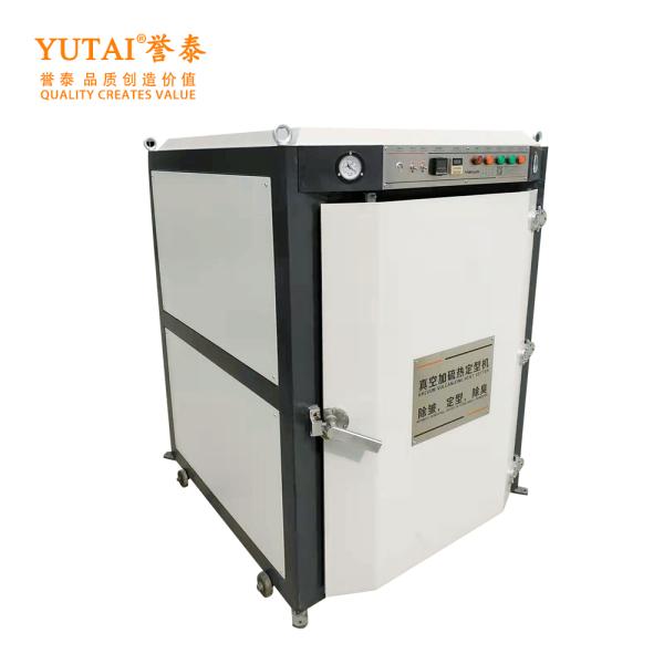 Upper Shoe Heat Setting Machine Energy Efficient Footwear Making Machine