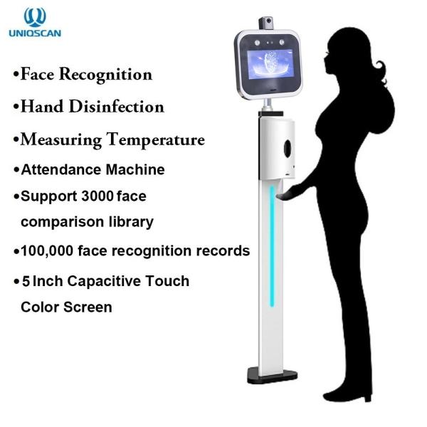 5" Touch Screen Facial Recognition Infrared Thermal Camera