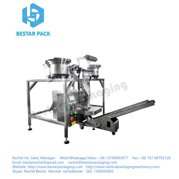 Furniture hardware counting and packing machine automatically