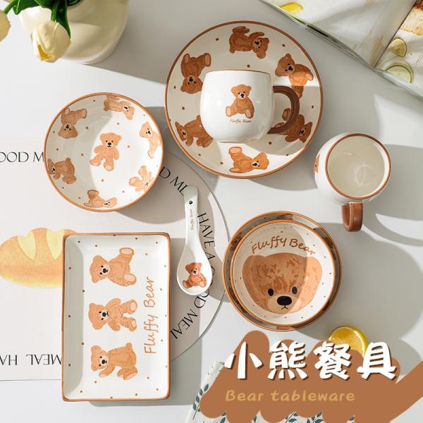 2.5 Lbs Ceramic Kitchenware Tableware Set With Customer For Usage Plates And Bowls