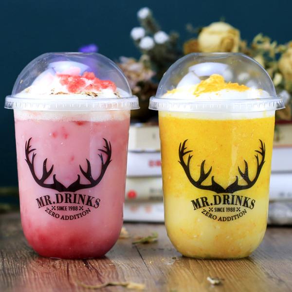 12oz U Shaped Disposable PP Plastic Packaging Cup For Coffee Milk