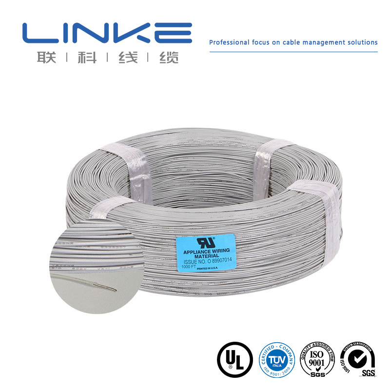 UL1577 Nickel Copper Core Wire Harness Heating Element Cable